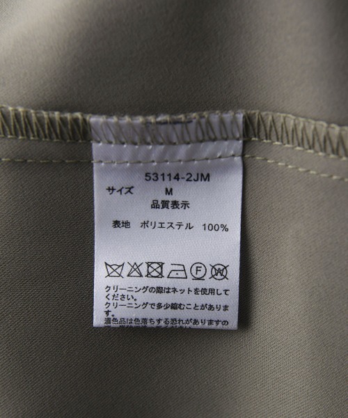 marjour(マージュール)の「SUMMER JACKET(テーラードジャケット・レディース・グレー/ブラック・M)」の8枚目の写真