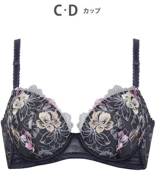 ブラジャー  後ろ姿 セール】ブラジャー 「後ろ姿きれいブラ」（ブラジャー）｜Wing（ウイング）のファッション通販 - ZOZOTOWN