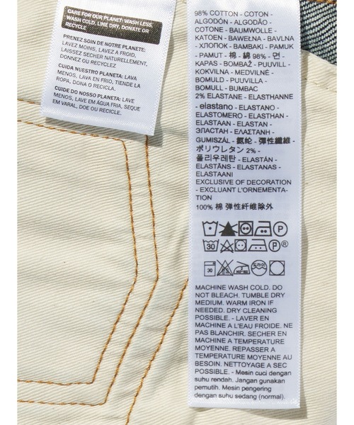 Levi's(リーバイス)の「Levi's/リーバイス 502(TM) テーパードジーンズ ダークインディゴ RINSE MADE OF JAPAN(デニムパンツ・メンズ・ダークインディゴブルー・W31 L32/W34 L32/W28 L32/W29 L32/W33 L32/W36 L32/W30 L32/W32 L32/W38xL32)」の12枚目の写真