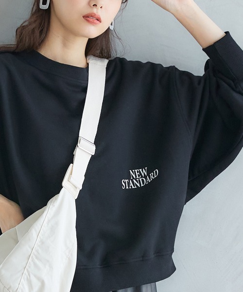 miclat(ミクラ)の「大きいサイズ ドルマンスリーブスウェットプルオーバー miclat(スウェット・レディース・グレー/ブラック・5L/L/4L/3L/LL)」の19枚目の写真