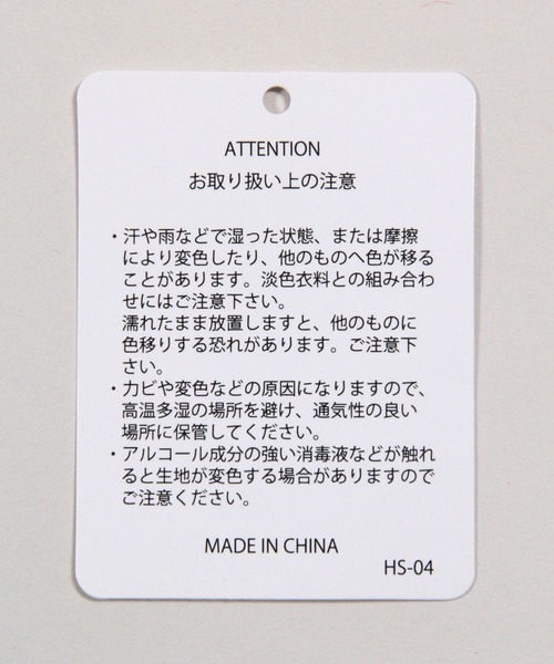 RAGEBLUE（レイジブルー）の「ボンディングショルダーバッグ（ショルダーバッグ・メンズ・レッド/ブラック・FREE）」の5枚目の写真