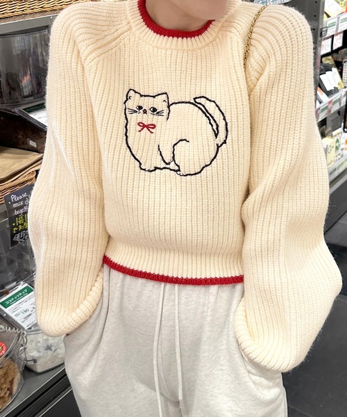 Alley by w closet（アリーバイダブルクローゼット）の「【Alley】ネコ