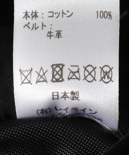 RACAL（ラカル）の「【RACAL / ラカル】 8Panel Cap（キャップ・メンズ・アイボリー/ブラック・FREE）」の12枚目の写真