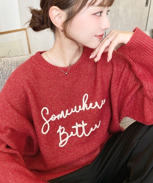 セール】6Gコードロゴ刺繍ニットプルオーバー（ニット/セーター
