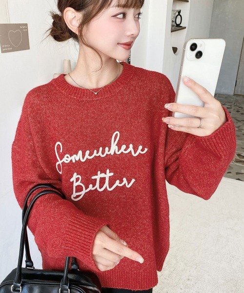 未使用級 バーバリー 現行 LOVE モチーフ ウール ニット 刺繍ロゴ L相当 BURBERRY - 【90's】バーバリーズ ニット セーター ワンポイント