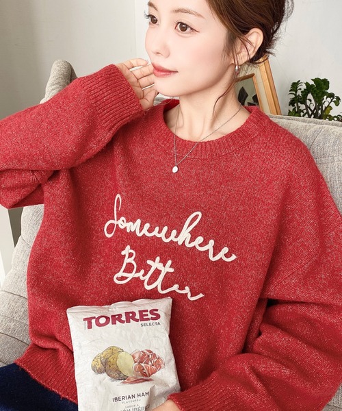 オーダー受付パネル♡タータンわんこ セール】求心ケーブル編みニットプルオーバー（ニット/セーター