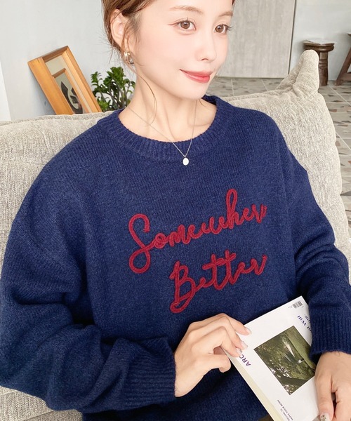 セール】コードロゴ刺繍ニットプルオーバー（ニット/セーター