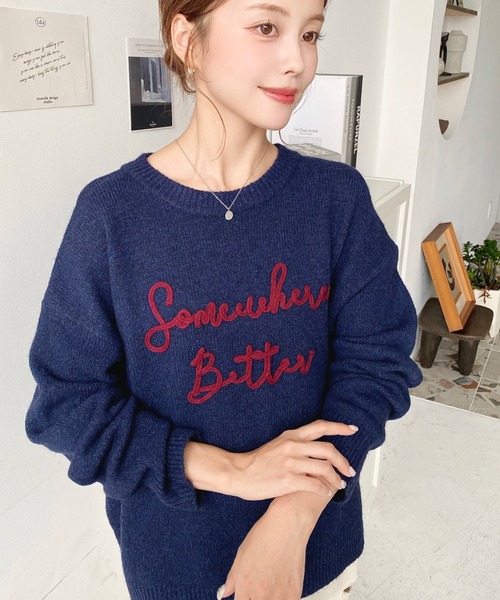 セール】コードロゴ刺繍ニットプルオーバー（ニット/セーター