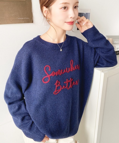 【新品タグ付き】マディソンブルー ボートネックプルオーバー ブラック 刺繍ロゴ Thevon.｜ボートネック刺繍ロゴプルオーバー | Rakuten Fashion