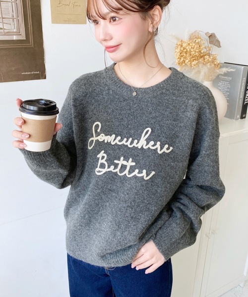 セール】コードロゴ刺繍ニットプルオーバー（ニット/セーター