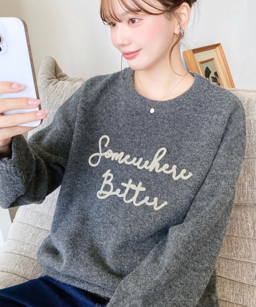 【値下げ交渉可能】 サイドライン ロゴ刺繍 ニットプルオーバー サイドライン ロゴ刺繍 ニットプルオーバー MY2101【MASONPRINCE