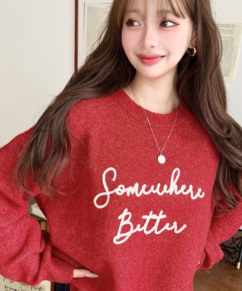 BLESS N°68 LOGO刺繍ニットセーター セール】コードロゴ刺繍ニットプルオーバー（ニット/セーター