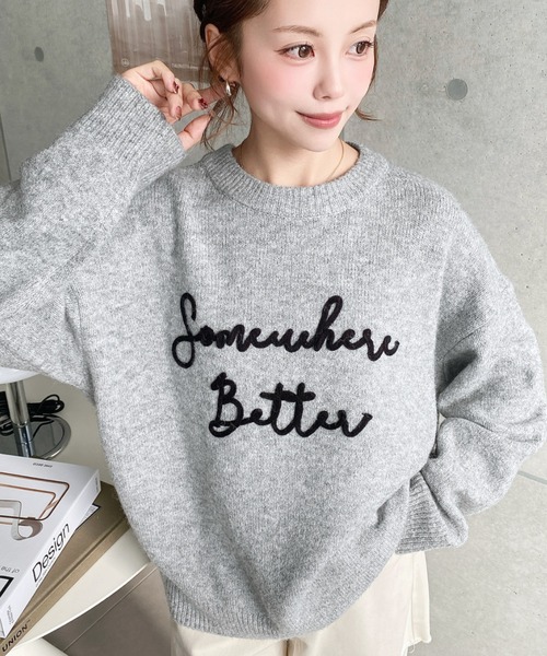 おまとめ2点 ドゥロワー ロゴ刺繍パーカー カシミヤ エンフォルド