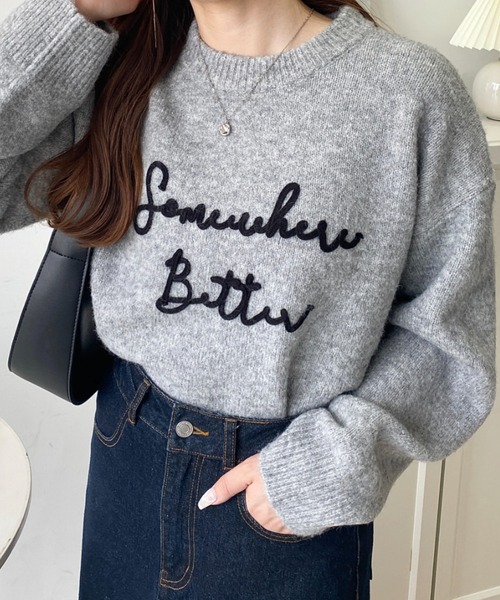 定価1万円以上引き！美品！ロゴモノグラムニットプルオーバー / ネイビー 値下げ！ロゴモノグラムニットプルオーバー / ネイビー