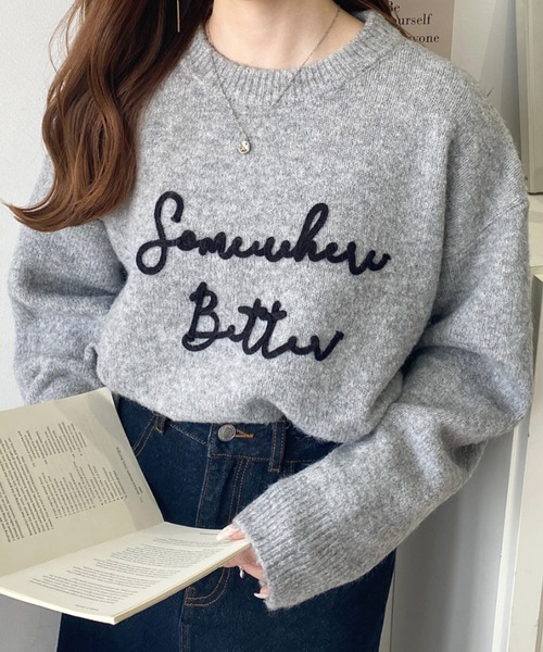 オブリピンク刺繍ロゴニットOBLI日曜値下げ