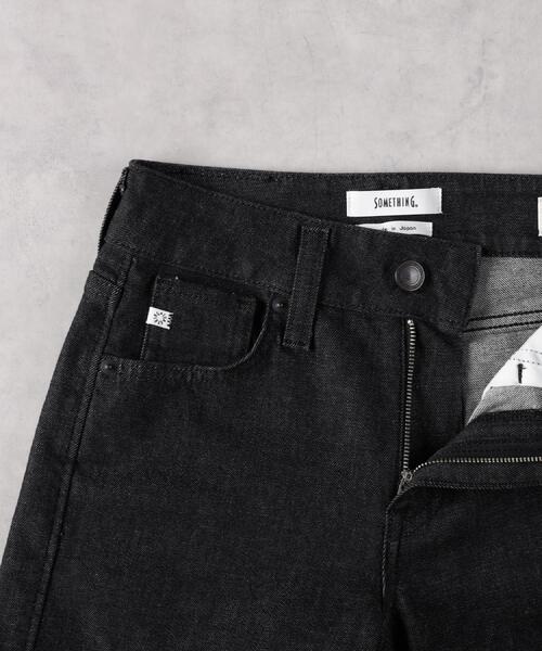 SOMETHING（サムシング）の「SOMETHING(サムシング)【レディース】「LISA」セミワイドパンツ（その他パンツ・レディース・ブラック・25inch/26inch/27inch/28inch/29inch/30inch）」の21枚目の写真