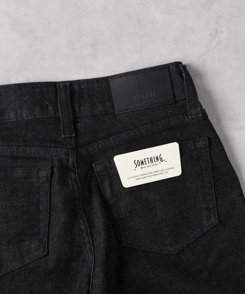 SOMETHING(サムシング)の「【SOMETHING】「LISA」セミワイドパンツ(その他パンツ・レディース・ブラック・25inch/26inch/27inch/28inch/29inch/30inch)」の10枚目の写真