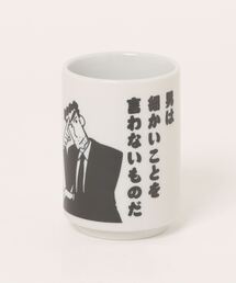 Rendez-Vous（ランデヴー）の「【 クレヨンしんちゃん 】 湯のみ 24F9（グラス/マグカップ/タンブラー）」