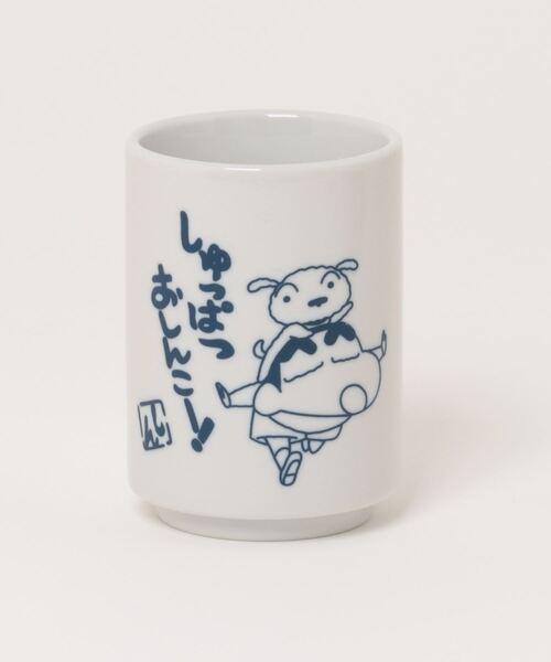 Rendez-Vous(ランデヴー)の「【 クレヨンしんちゃん 】 湯のみ 24F9(グラス/マグカップ/タンブラー・レディース・その他1/その他2/その他/その他3・FREE)」の7枚目の写真