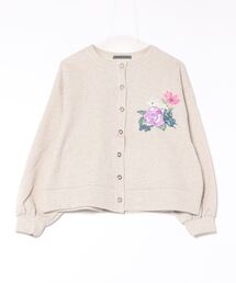 543237:花と蝶の刺繍 ラメ裏毛カーディガン