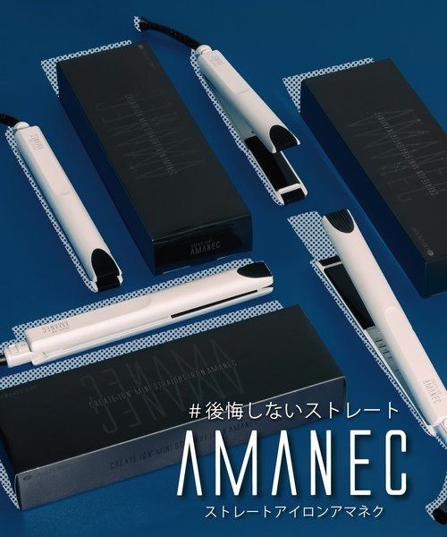 CREATEs(クレイツ)の「ストレートアイロン アマネク(美容器具・レディース・ホワイト×ブラック・FREE)」の2枚目の写真