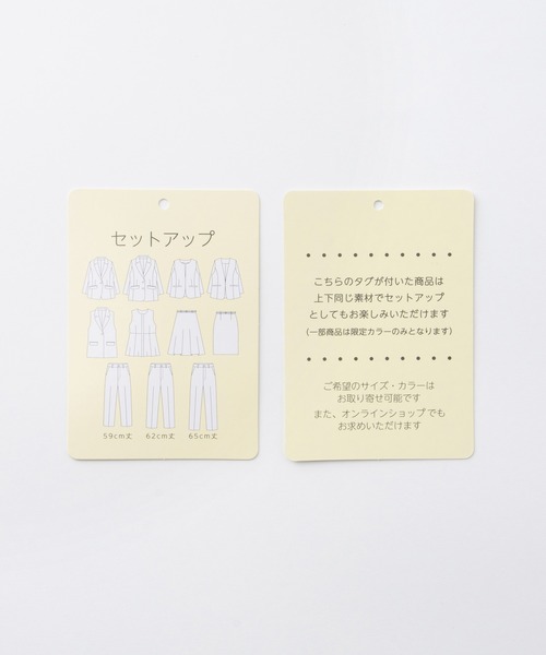 Honeys（ハニーズ）の「【ストレッチ・ウォッシャブル・イージーケア・接触冷感】テーラードジレ（ベスト・レディース・グレー/グレイッシュベージュ/ブラック/ネイビー・L/LL/M/S）」の8枚目の写真