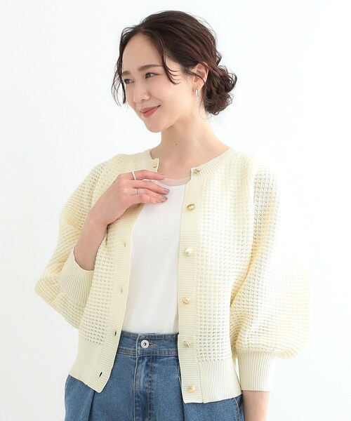 DRESKIP(ドレスキップ)の「【S-LL】大人フェミニンな着こなしに 透かし編みニットカーディガン(カーディガン/ボレロ・レディース・アイボリー/ブラック/イエロー系その他/パープル・01/02/03/04)」の19枚目の写真