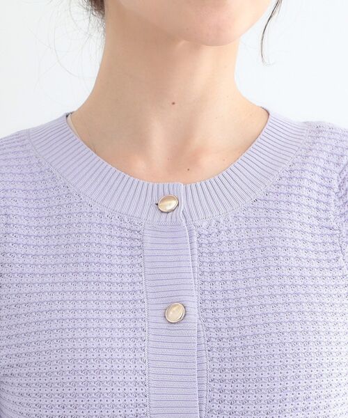 DRESKIP(ドレスキップ)の「【S-LL】大人フェミニンな着こなしに 透かし編みニットカーディガン(カーディガン/ボレロ・レディース・アイボリー/ブラック/イエロー系その他/パープル・01/02/03/04)」の8枚目の写真