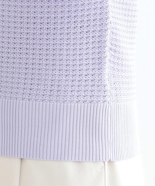 DRESKIP(ドレスキップ)の「【S-LL】大人フェミニンな着こなしに 透かし編みニットカーディガン(カーディガン/ボレロ・レディース・アイボリー/ブラック/イエロー系その他/パープル・01/02/03/04)」の6枚目の写真