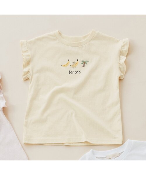 Seraph（セラフ）の「【接触冷感・吸水速乾】デイリーTシャツ_ジュニア対応（Tシャツ/カットソー・キッズ・ミント/イエロー/ピンク/オフホワイト・90/100/110/120/130/140/80）」の7枚目の写真
