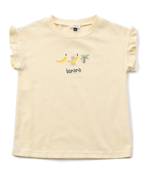 Seraph（セラフ）の「【接触冷感・吸水速乾】デイリーTシャツ_ジュニア対応（Tシャツ/カットソー・キッズ・ミント/イエロー/ピンク/オフホワイト・90/100/110/120/130/140/80）」の18枚目の写真