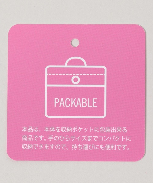 POLeR（ポーラー）の「【POLeR/ポーラー】ポケッタブル2WAYナイロンナップサック（エコバッグ/サブバッグ・メンズ・ブラック・FREE）」の19枚目の写真