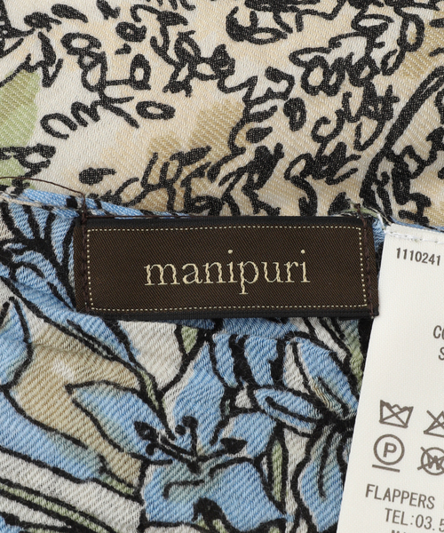 La TOTALITE（ラトータリテ）の「manipuri/マニプリ コットンシルクストール(サキュレントガーデン)（ストール/ショール・レディース・ブルー系その他・FREE）」の4枚目の写真