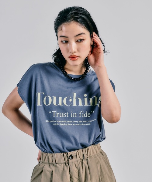 LEPSIM(レプシィム)の「カラーロゴワイドフレンチT 574901(Tシャツ/カットソー・レディース・ブラウン/ライトブルー/オフホワイト・FREE)」の17枚目の写真