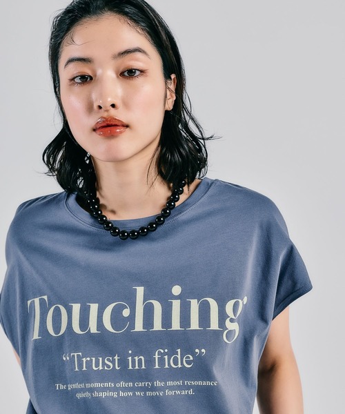 LEPSIM(レプシィム)の「カラーロゴワイドフレンチT 574901(Tシャツ/カットソー・レディース・ブラウン/ライトブルー/オフホワイト・FREE)」の18枚目の写真