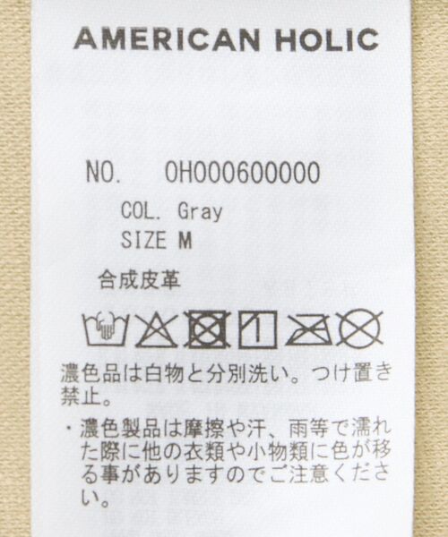AMERICAN HOLIC(アメリカンホリック)の「Wポケットフェイクレザーシャツ(シャツ/ブラウス・レディース・ブラック/グレー・L/M)」の7枚目の写真
