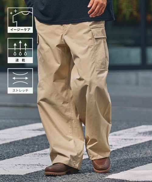 STONE カーゴパンツ ストレッチ ドローコード付 W30 STONE カーゴ
