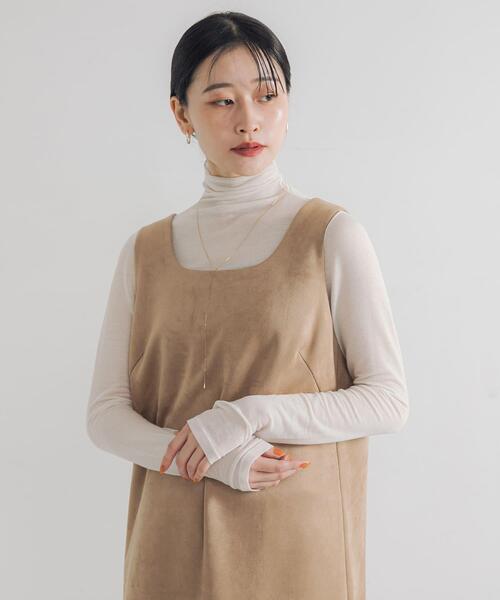 セール】スウェードライクミニワンピース（ワンピース）｜URBAN