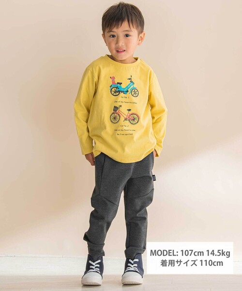 Noeil aime BeBe（ノイユエイムベベ）の「ストレッチポンチジョガーパンツ（その他パンツ・キッズ・グレー/ネイビー・120cm/130cm/90cm/110cm/100cm）」の8枚目の写真