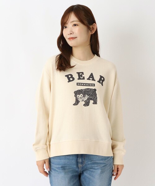 one'sterrace(ワンズテラス)の「コットン 裏毛ロゴ入りプルオーバー(スウェット・レディース・グレー系4/ネイビー系5/アイボリー系8・02)」の3枚目の写真