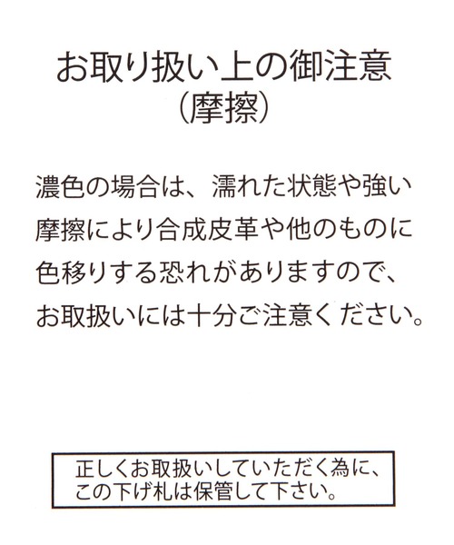 BEVERLY HILLS POLO CLUB（ビバリーヒルズポロクラブ）の「【BEVERLY HILLS POLO CLUB】別注クルーVネックカーディガン（カーディガン/ボレロ・レディース・ブラウン/グレー/ネイビー・FREE）」の13枚目の写真