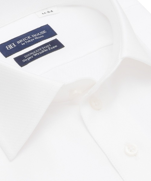 TOKYO SHIRTS(トウキョウシャツ)の「【超形態安定】 形態安定ノンアイロン ワイド 長袖ビジネスワイシャツ(ビジネスシャツ・メンズ・ホワイト・首回り39cm-裄丈80cm/首回り39cm-裄丈84cm/首回り41cm-裄丈82cm/首回り41cm-裄丈86cm/首回り42cm-裄丈82cm/首回り42cm-裄丈86cm/首回り43cm-裄丈82cm/首回り43cm-裄丈86cm/首回り37cm-裄丈80cm)」の2枚目の写真