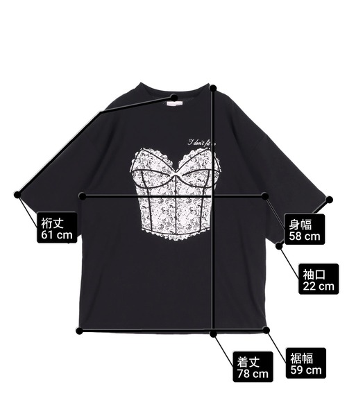 ANAP(アナップ)の「レース ビスチェ プリント 7分袖 オーバーサイズ ロンT(Tシャツ/カットソー・レディース・オフホワイト/ダークアッシュ・F)」の13枚目の写真