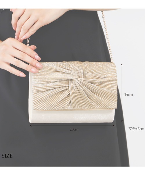 Cupid Heart（キューピッドハート）の「【Cupid Heart】結婚式用！ノットラメプリーツサテンクラッチバッグ（クラッチバッグ・レディース・ブラック/ベージュ/シルバー・MEDIUM）」の5枚目の写真