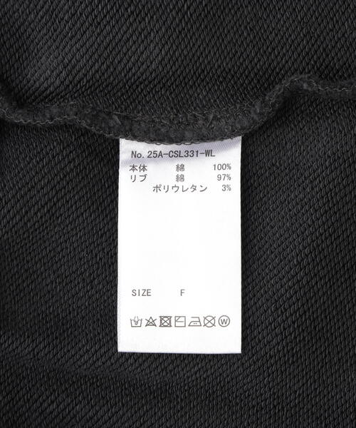 WHITELAND（ホワイトランド）の「WHITELAND/ホワイトランド/STUDS DAMAGE HOODIE（パーカー・レディース・チャコールグレー・F）」の10枚目の写真