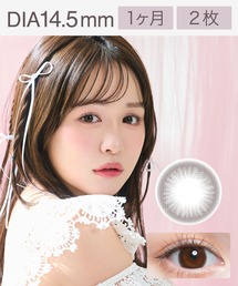 Chu's me(チューズミー)のChu's me monthly ベイビーモア(2枚入り)(コンタクトレンズ・カラコン)