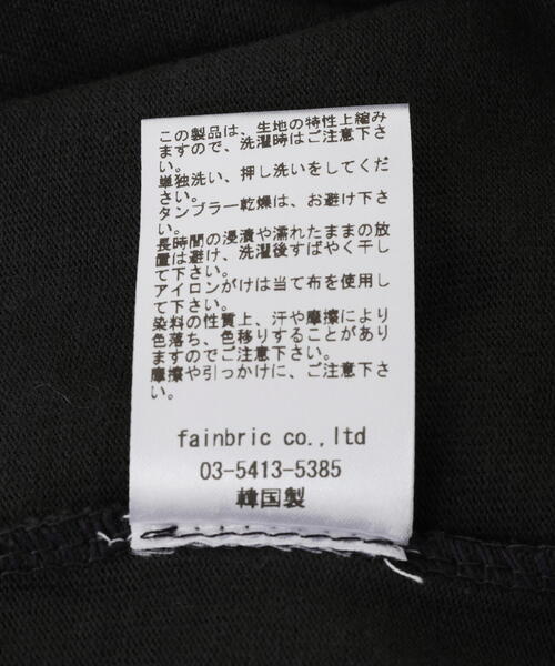 FR(13)NDS(フレンズ)の「FR(13)NDS/フレンズ/POLO PULLOVER(ポロシャツ・メンズ・ネイビー・F)」の11枚目の写真