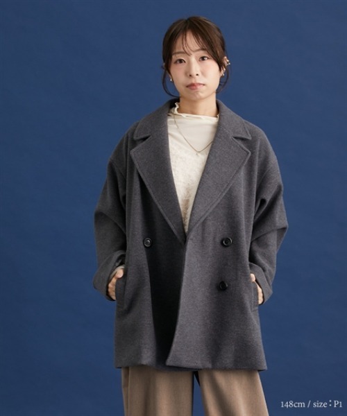 Petitjo（プッチージョ）の「小さいサイズ　【Petimo企画】Pコート　低身長さん・小柄女性（ダッフルコート・レディース・チャコール/スモークピンク・01）」の9枚目の写真