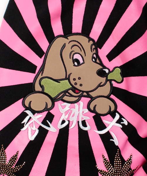 GALFY(ガルフィー)の「【GALFY/ガルフィー】ガンジャパンショーツ(その他パンツ・メンズ・ホワイト/ブラック・M/L/XL)」の12枚目の写真