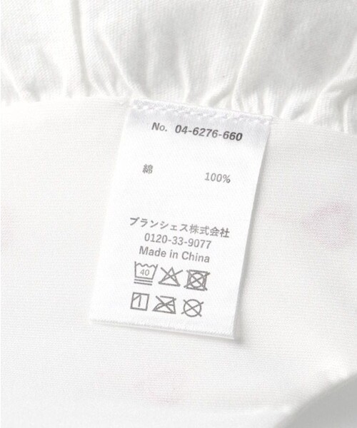 BRANSHES(ブランシェス)の「スクエアフリルスタイ(スタイ/よだれかけ・キッズ・アイボリー/ピンク・FREE)」の12枚目の写真